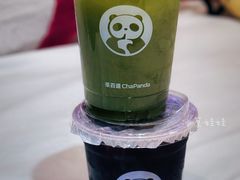 -茶百道(呼家楼店)
