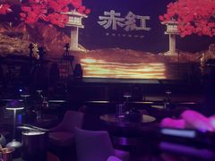 -赤红音乐现场(浦东金桥路店)