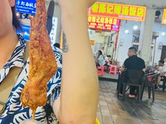 -吴日彪蒜香猪牛排(水巷口店)