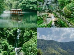 -芙蓉镇景区