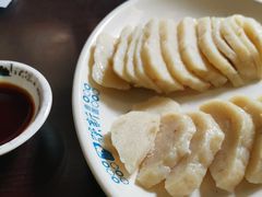 -强能鱼圆(清远店)