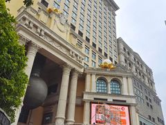 -澳门十六浦索菲特大酒店