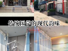-深圳安仁堂中医·推拿按摩·肩颈调理