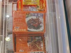 -知味观(翡翠城店)