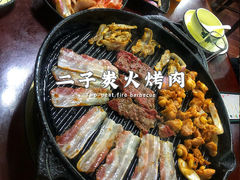 -二子炭火烤肉(五金城店)