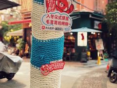-江南西(地铁站)