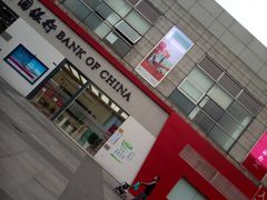 -证大大拇指广场(芳甸路店)