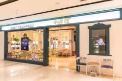 点击看大图 -小阿福儿童摄影(摩尔城店)