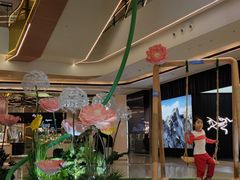 -合景·悠方(成都店)