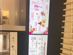 -哈根达斯(美罗城店)