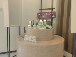 -娜芙缇缇med spa