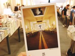 店内环境-先锋书店(五台山总店)