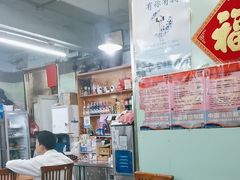 -洪福亮酒家(南草厂街店)