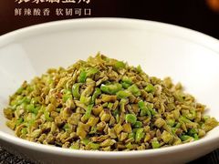 -好食上(喜盈门.范城店)