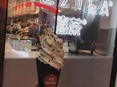 -喜茶(上海正大广场店)