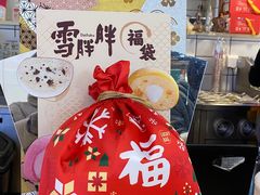 -DQ·蛋糕·冰淇淋(金桥店)