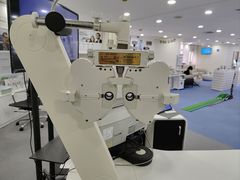 -优视力蔡司眼镜验配中心(越秀城市广场奥莱店)