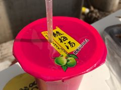 -孙阁老油炸羊肉串(制锦市店)