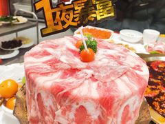 -李常在重庆火锅(合川总店)