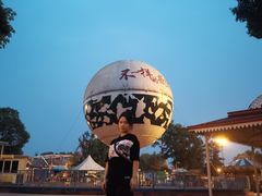 -国色天乡三期陆地乐园