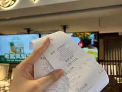 -雾鲜(KKMALL店)