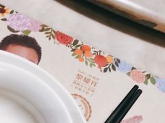-隆隆金大茶楼(地王广场店)