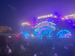 -武汉玛雅海滩水公园