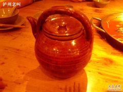 米酒-苗姑酒堂(仁义社区店)