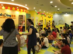 -KidsHome毅英宝贝家早教托育中心