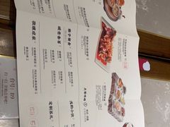 -松鹤楼面馆(清河万象汇店)