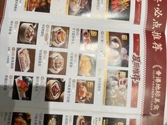 -稻香酒家·35年老字号(侨光店)