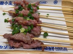 -粉小主·贵州酸汤牛肉粉(南京仙林金鹰店)