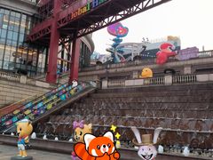 -江南环球港