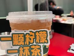 -小龙坎火锅(IFS HOT店)