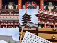 -浅草寺