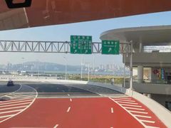 -情侣路