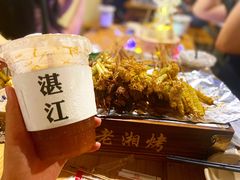 -老湘烤·湘西小串(绿塘路店)