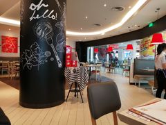 -必胜客(兴华中路PH店)