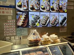 -传闻来紫菜包饭·打糕(西塔韩百店)