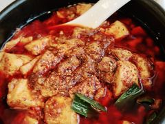 金牌麻辣豆腐-陈麻婆豆腐总店