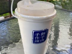 -君之狮子山·轻糖烘焙(松江印象城店)