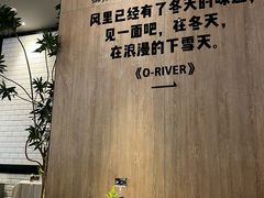 -西堤牛排(合肥之心城店)