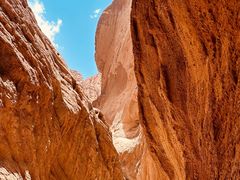 -天山神秘大峡谷