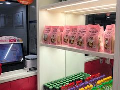-味多美蛋糕(通州店)
