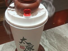-山四砂锅(钟楼街店)