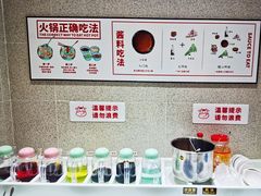 -陈记顺和潮汕牛肉火锅(韩江路店)