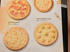 -必胜客(WOW象山涌金广场店)