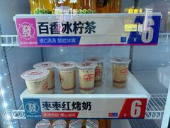-金鹰国际购物中心(江都店)