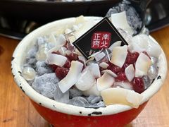-正南齊北重庆老火锅(光华村直营店)