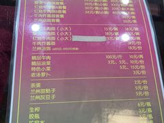-东方宫中国兰州牛肉拉面(新起街店)